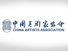 2020 China Artists Association first national graphic design exhibition re uation award list announc