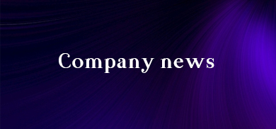 Company news