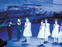 The public welfare recitation of the poems of love was held in Beijing Yanhuang Art Museum