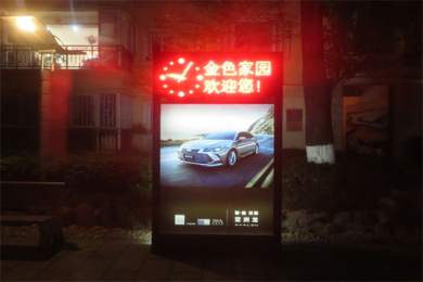 Kunming