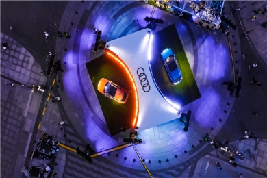 Audi Flower Art Festival